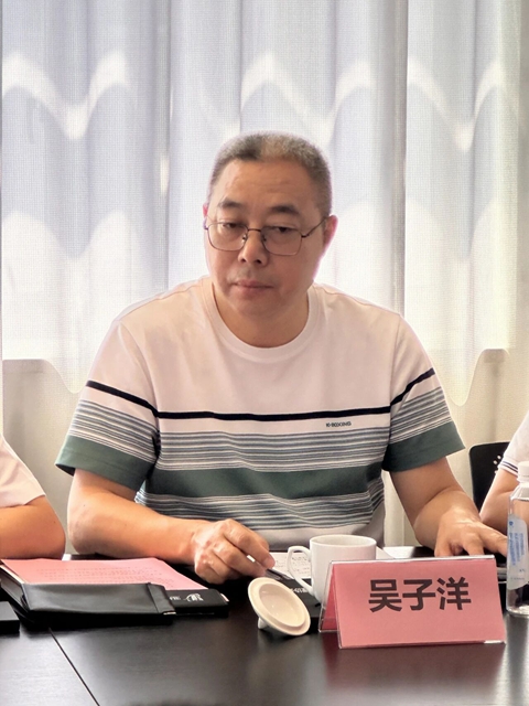 对标先进取真经 互学共赢促发展|泸州市造价工程师协会赴温州开展学习交流座谈(图5) 5.jpg