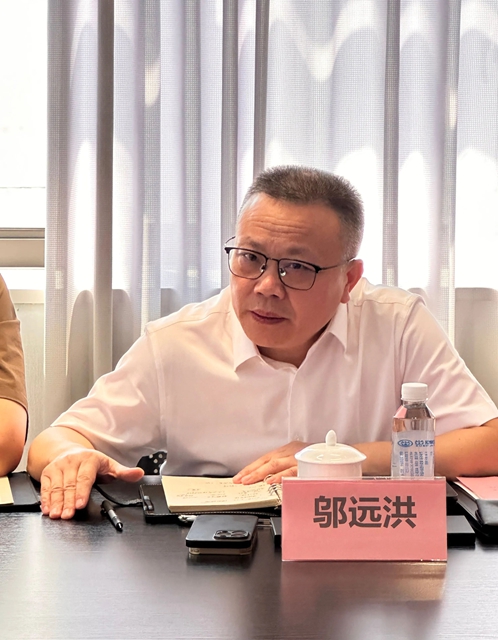 对标先进取真经 互学共赢促发展|泸州市造价工程师协会赴温州开展学习交流座谈(图4) 4.jpg