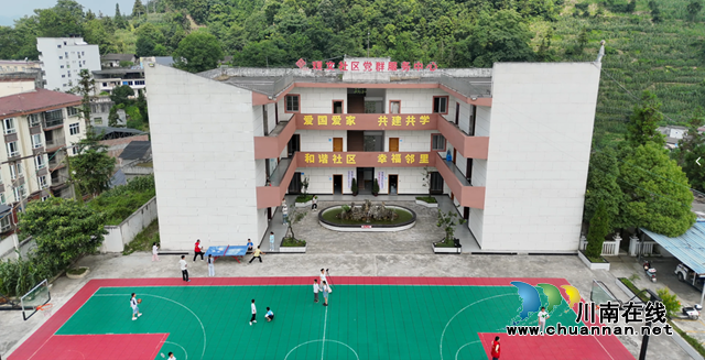 古蔺观文:12名暑托班“老师”与70余名学生的故事(图2) 文2.png