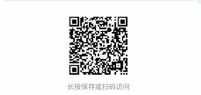 有才你就来!泸州正在持续征集群众原创文艺作品(图1) 长1.jpg