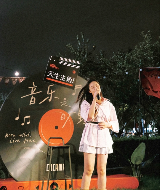 冲!现金大奖!“蔺州好声音”歌手大赛开始报名(图1) 1.jpg