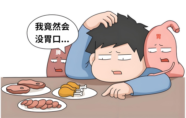 三伏天除湿——葫芦灸,了解一下(图2) 2.jpg