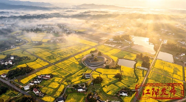 川南首个!江阳区获批→(图1) 批1.jpg