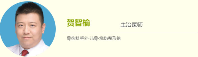 粪车失控,她伸脚急刹,全身被粪污掩埋!(图4) 4.jpg
