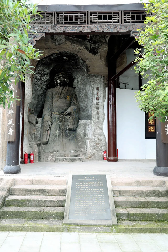 票房破4亿的《八仙!》,让龙马潭的“梦仙亭”藏不住了(图5) 5.jpg