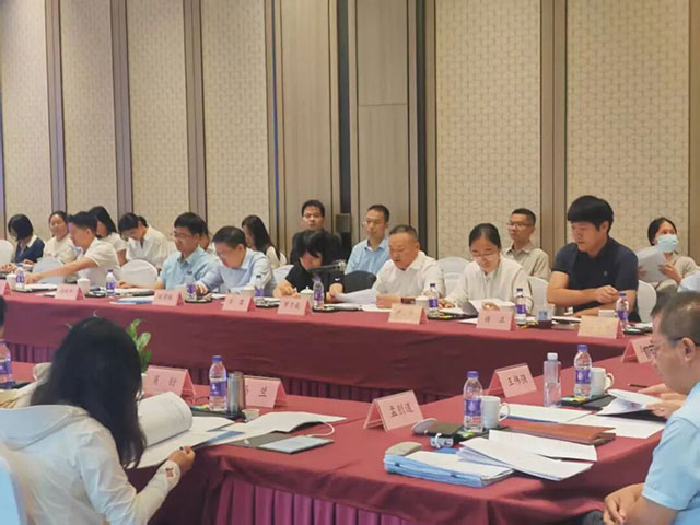 亮相全国性座谈会!泸州白酒数字化转型展现“西部样板”(图2) 2.jpg