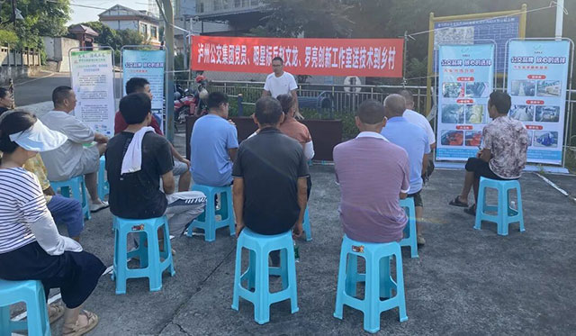 助力乡村振兴|泸州公交集团赴结对帮扶村开展调研走访工作(图7) 7.jpg