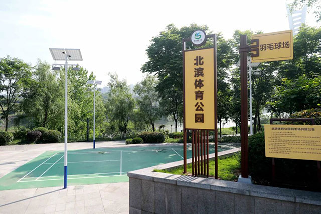 晨练瘦身,龙马潭这些“天然健身房”,走起(图24) 24.jpg