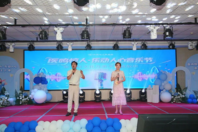 医鸣惊人,乐动人心!这场音乐节,唱出了人医人的热血与温情(图1) 1.jpg