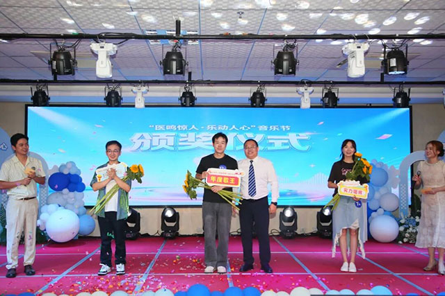 医鸣惊人,乐动人心!这场音乐节,唱出了人医人的热血与温情(图41) 41.jpg