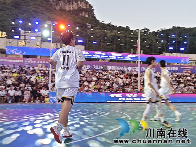 丹桂DBA架起振兴桥 黄浦江畔少年赴赤水河之约(图3) 3.jpg