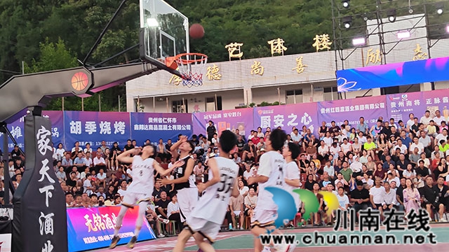 丹桂DBA架起振兴桥 黄浦江畔少年赴赤水河之约(图4) 4.jpg