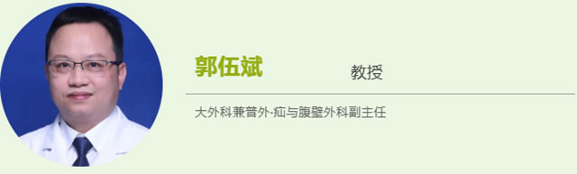 18岁小伙,体重270斤,患上多重老年病(图3) 3.jpg