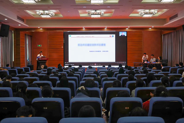 省市级疼痛麻醉继续教育项目暨泸州市麻醉医学、疼痛医学学术会议在合江县中医医院顺利举办(图8) 8.jpg