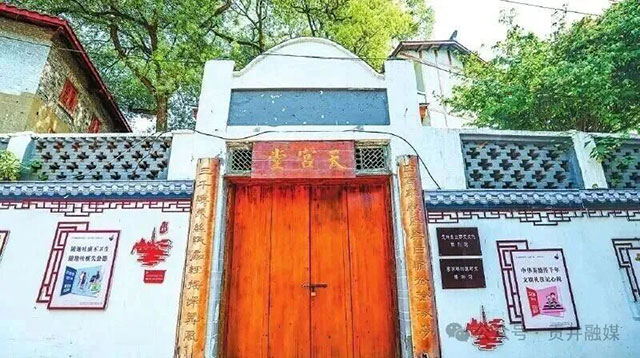 赛事赋能,玩转自贡!7条宝藏文旅线路,解锁盐都全新玩法(图3) 3.jpg