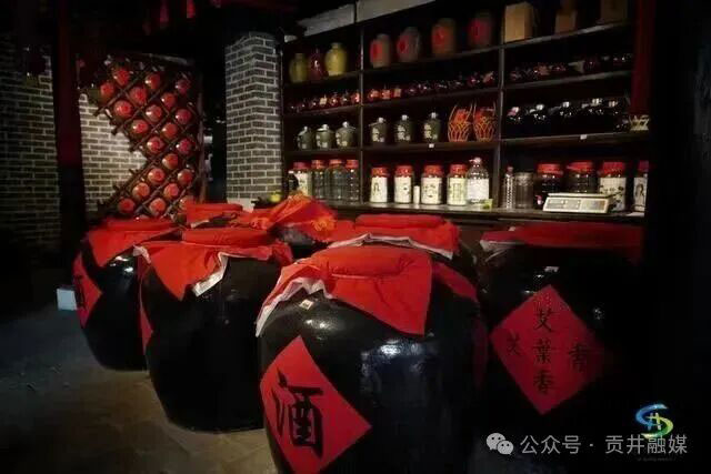 赛事赋能,玩转自贡!7条宝藏文旅线路,解锁盐都全新玩法(图4) 4.jpg