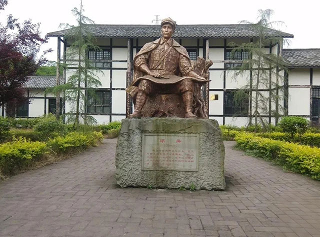赛事赋能,玩转自贡!7条宝藏文旅线路,解锁盐都全新玩法(图7) 7.jpg