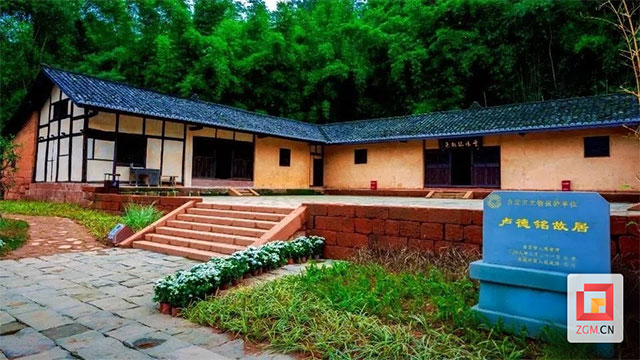赛事赋能,玩转自贡!7条宝藏文旅线路,解锁盐都全新玩法(图9) 9.jpg