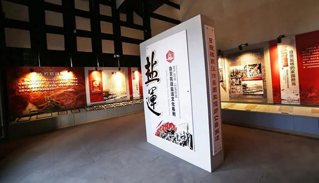 赛事赋能,玩转自贡!7条宝藏文旅线路,解锁盐都全新玩法(图14) 14.jpg