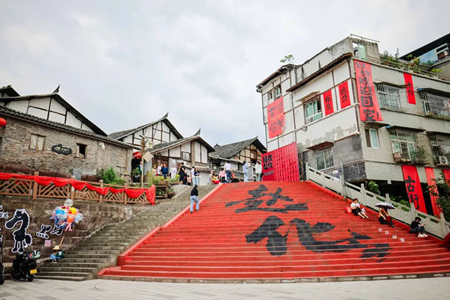 赛事赋能,玩转自贡!7条宝藏文旅线路,解锁盐都全新玩法(图20) 20.jpg