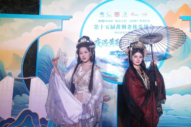 避暑新玩法!黄荆老林英雄会正式开启,夜游、泼水、电音、森林摇滚嗨玩一夏!(图15) 15.jpg