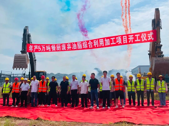 开工大吉!“时为公司”施工总承包新项目正式动工(图1) 开工1.jpg