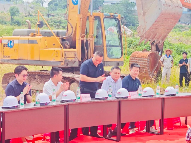开工大吉!“时为公司”施工总承包新项目正式动工(图4) 开工4.jpg