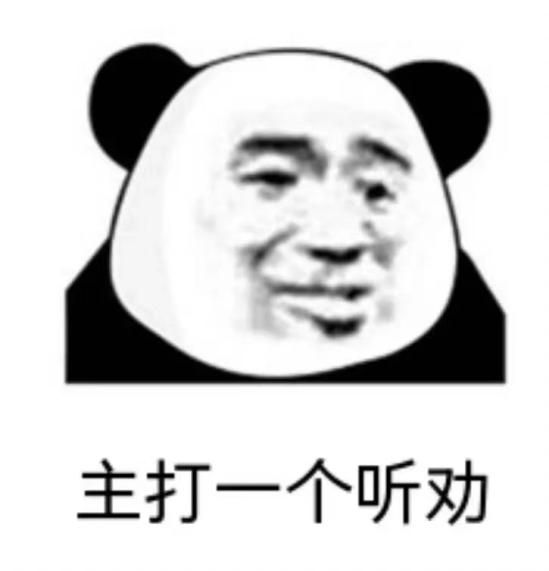 骨11.png
