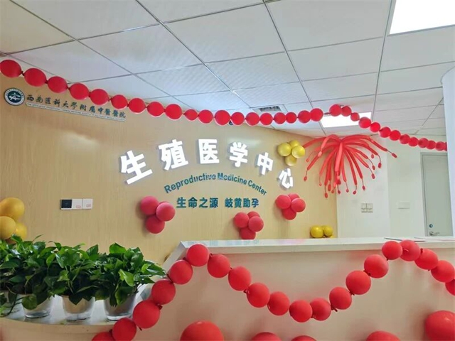 取卵针,那么长......取卵真的不痛吗?(图6) 针6.jpg