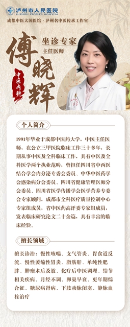 他们说这里看中医很绝,一年了该不会还有人不知道吧?!(图11) 11.jpg