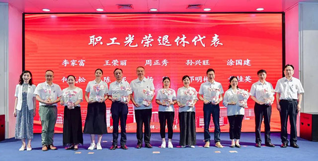 薪火传七十六载 医路向创新未来——西南医大附院“建院日·创新日”暨医师节庆祝大会圆满召开(图13) 13.jpg