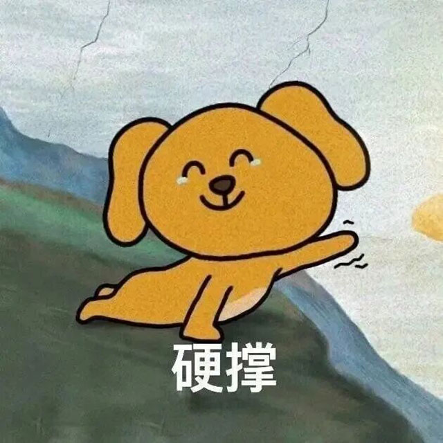 【科普】29岁,脑出血!您还敢熬夜?(图4) 4.jpg