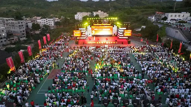 八月逛古蔺攻略丨火把节、苗家风情节、羊肉节、实景演艺……精彩不停!(图10) 10.jpg