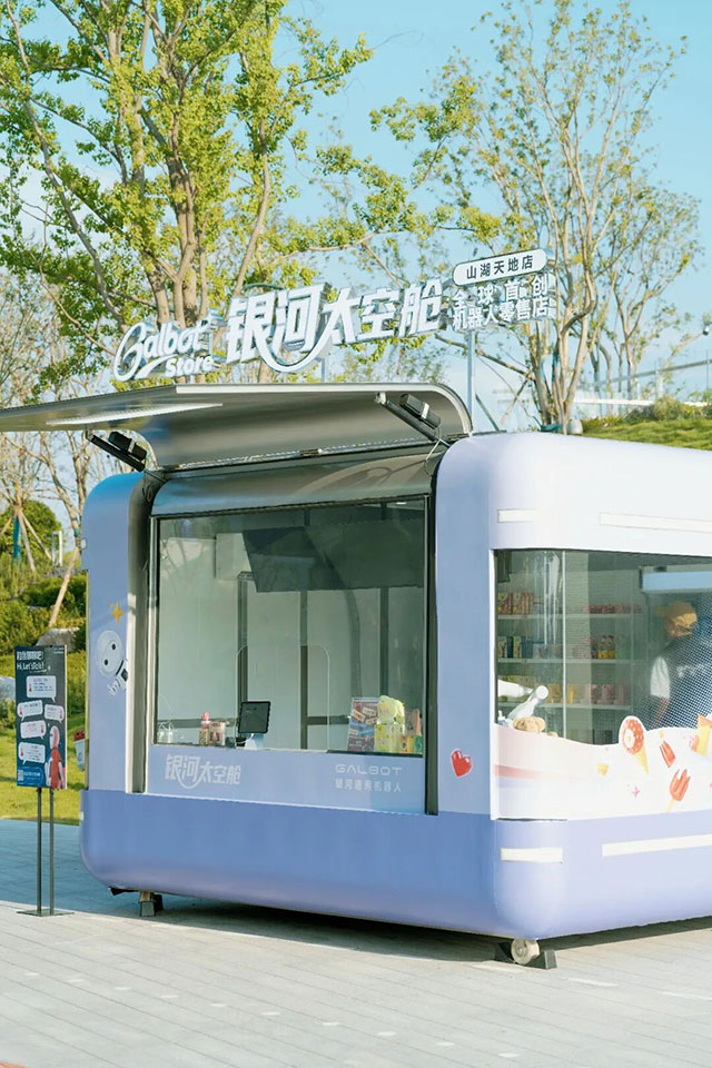 昨日开街!宜宾全新城市地标亮相(图5) 5.jpg
