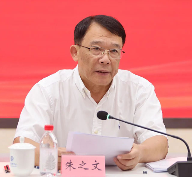 泸州这位校长在中国教育学会召开的学习贯彻全国基础教育工作会议精神座谈会上发言(图2) 2.jpg