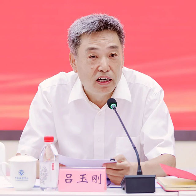 泸州这位校长在中国教育学会召开的学习贯彻全国基础教育工作会议精神座谈会上发言(图4) 4.jpg