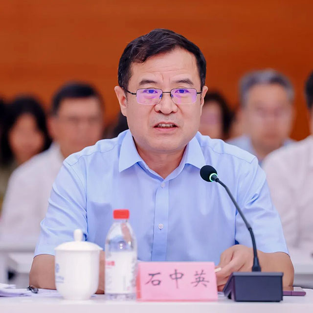 泸州这位校长在中国教育学会召开的学习贯彻全国基础教育工作会议精神座谈会上发言(图8) 8.jpg