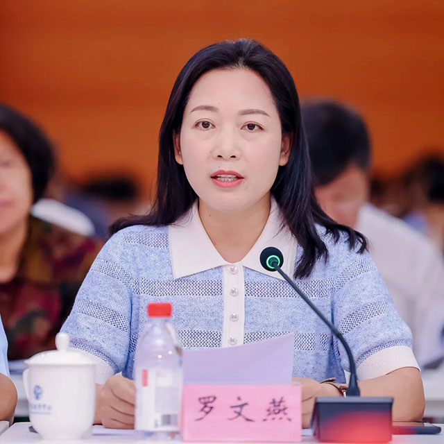 泸州这位校长在中国教育学会召开的学习贯彻全国基础教育工作会议精神座谈会上发言(图9) 9.jpg