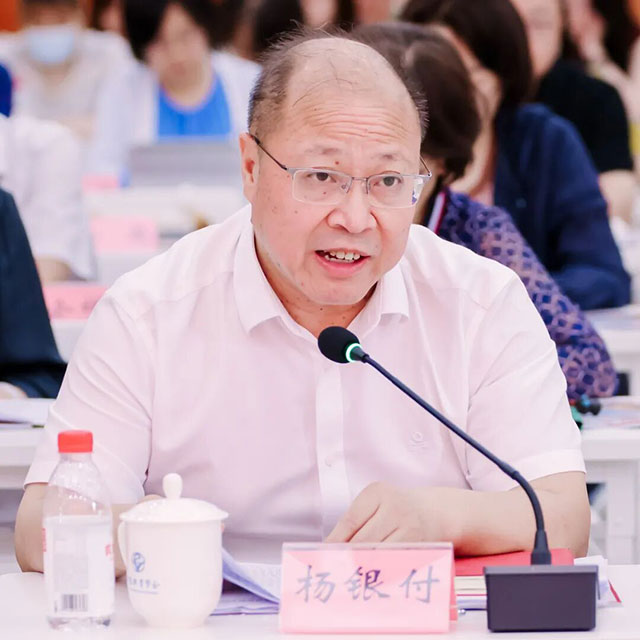 泸州这位校长在中国教育学会召开的学习贯彻全国基础教育工作会议精神座谈会上发言(图10) 10.jpg