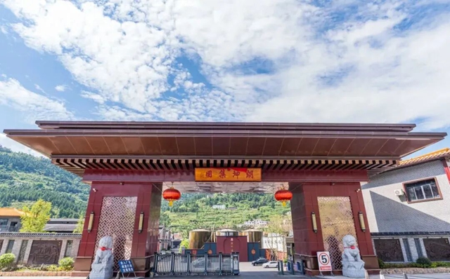 从一坛好酒,到一程旅途:酒城酒庄微醺漫游指南公布(图2) 2.jpg