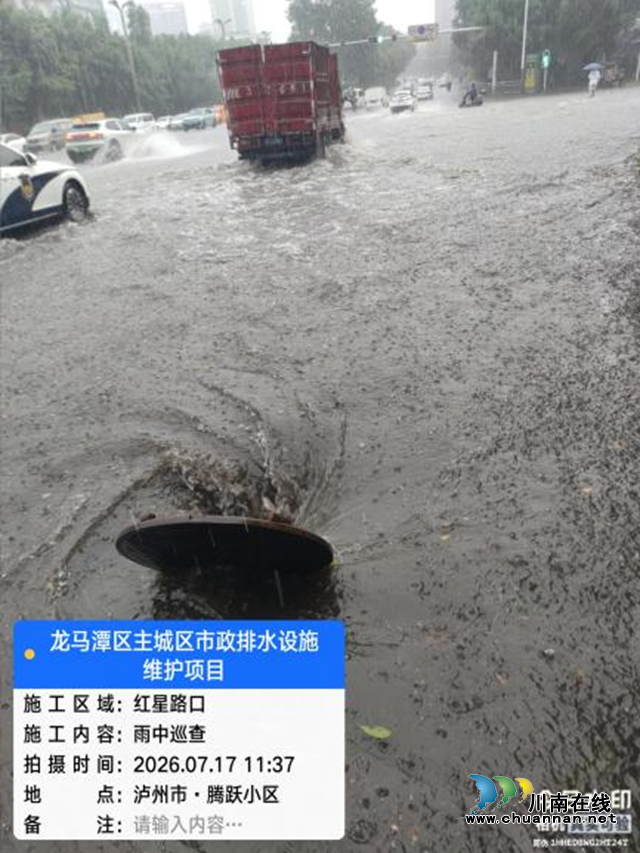 查2.png