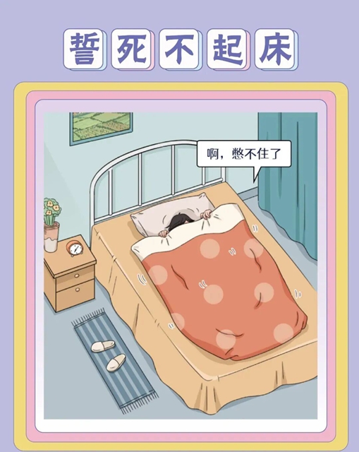 你以为憋的是尿?其实在慢慢 "掏空" 你的肾(图2) 2.jpg