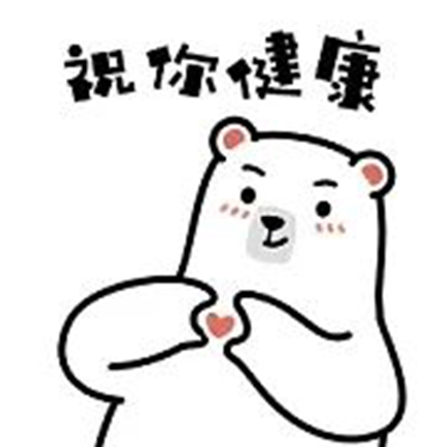你以为憋的是尿?其实在慢慢 "掏空" 你的肾(图10) 10.jpg