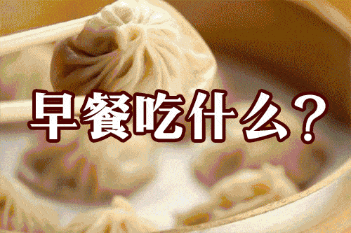 坚持多久才算真男人?别再被“10分钟起步”骗了!(图5) 人5.jpg