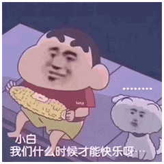 坚持多久才算真男人?别再被“10分钟起步”骗了!(图10) 人10.jpg