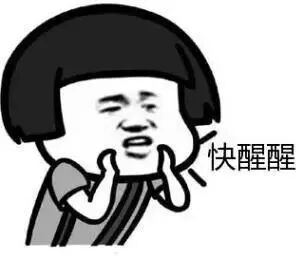 坚持多久才算真男人?别再被“10分钟起步”骗了!(图9) 人9.jpg