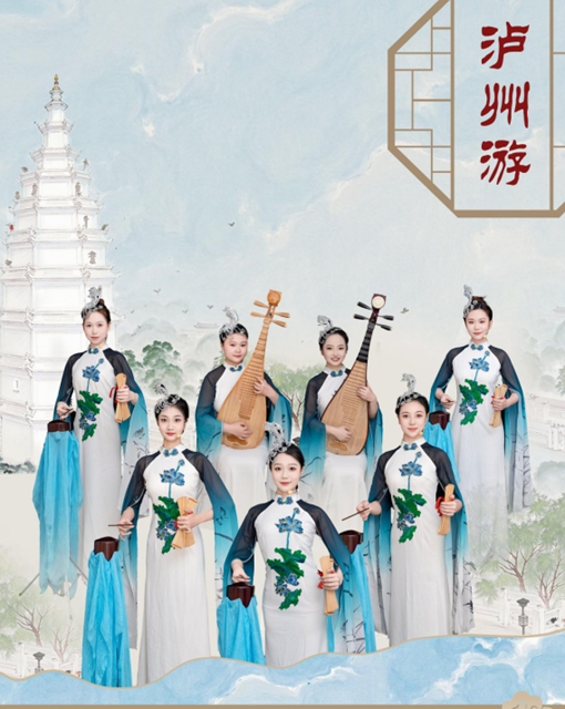免费学非遗川剧!酒城戏曲传承计划,培训班火热报名(图10) 剧10.jpg