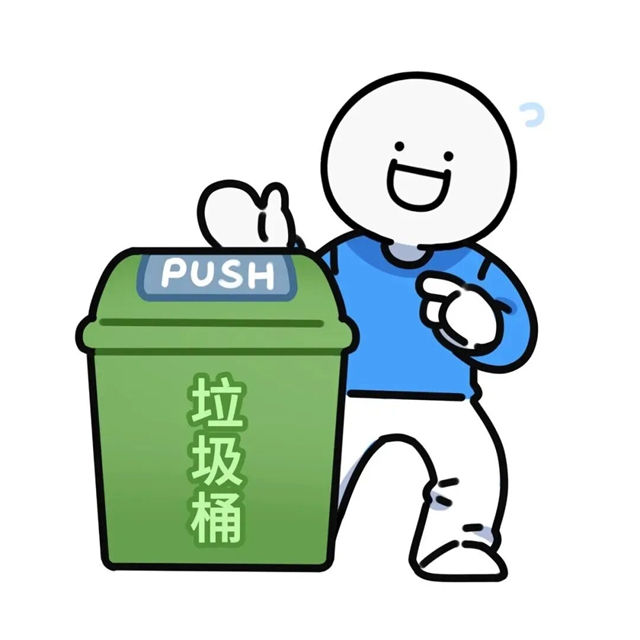天热肠胃最容易“翻车”!这些坑别再踩了(图6) 6.jpg