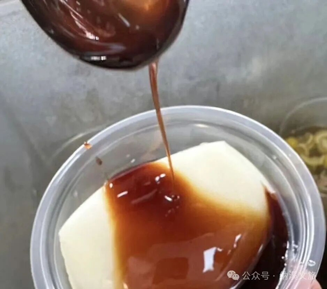 夏日纳溪,没人能拒绝这一碗“凉”(图8) 9.jpg