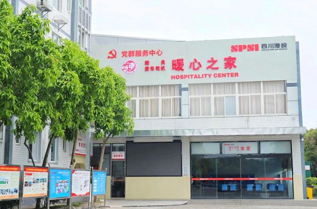 泸州港液冷超充站正式启动试运营(图2) 港2.jpg